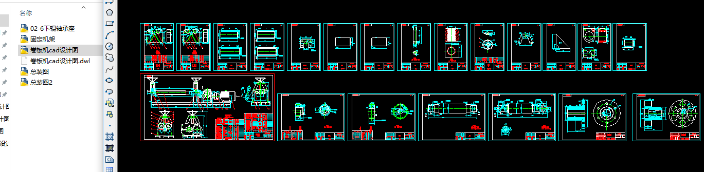 C(j)cadO(sh)Ӌ(j)a(chn)D