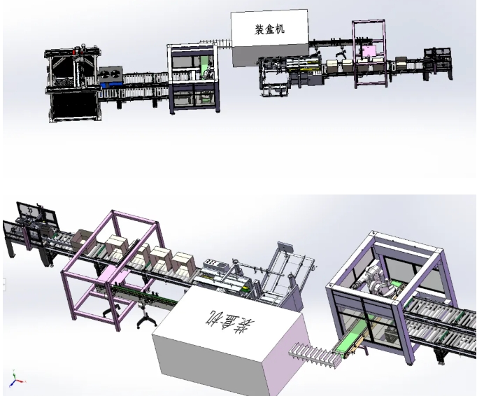 aƷƷԄbвb3DģD Solidworks22OӋ