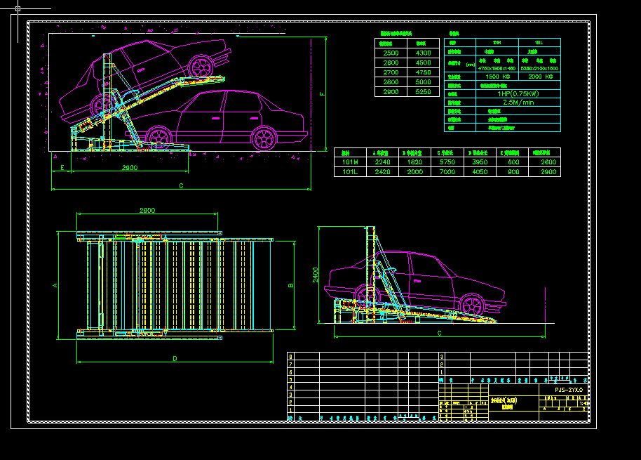 ؽM͉бʽd܇OcadOӋD