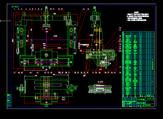 (do)l(wi)cadY(ji)(gu)D