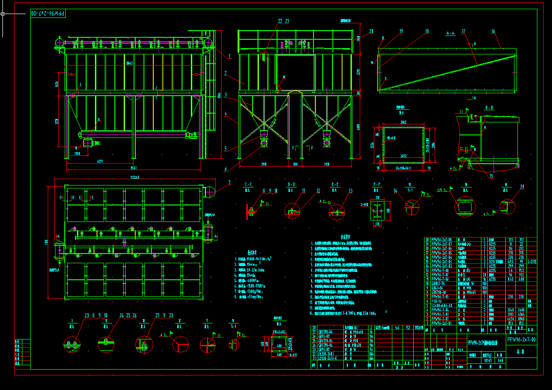 PPW96һ2x7}_ʽmcadOӋD