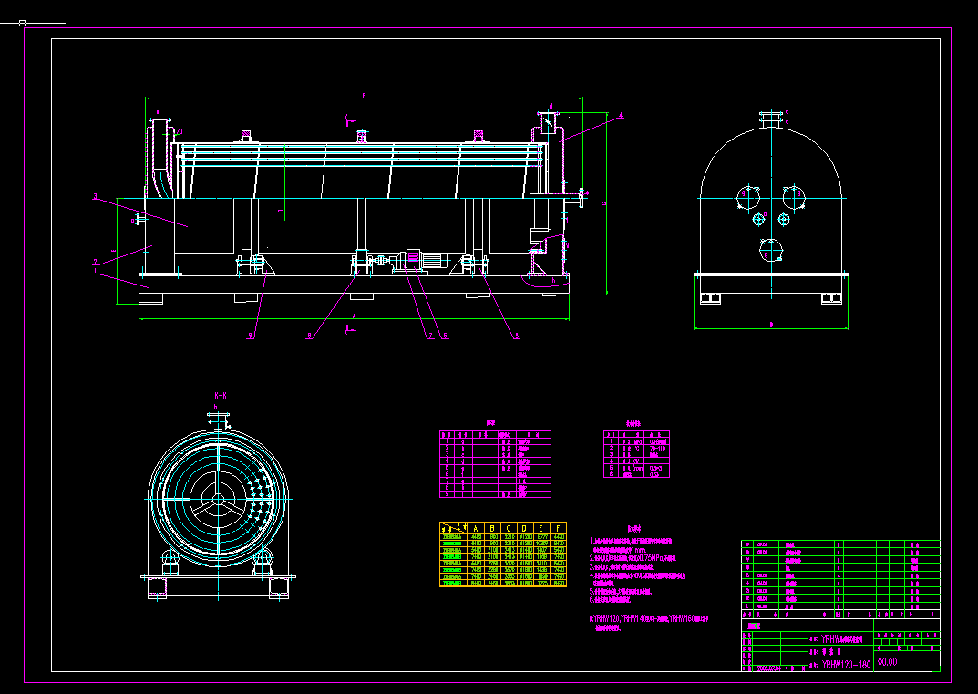 LͲܛC(j)cadO(sh)Ӌ(j)D