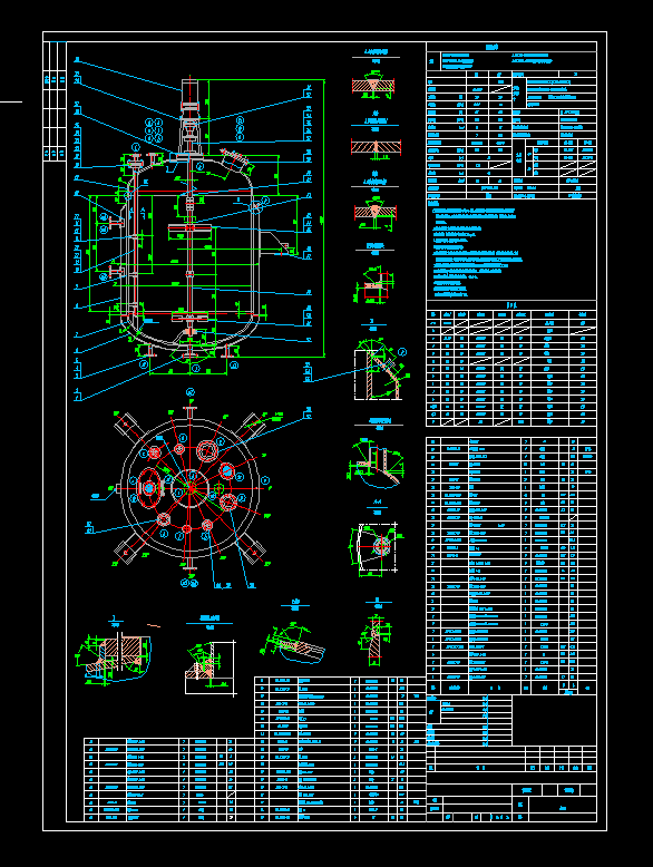 ֱ2800(yng)cadO(sh)ӋD