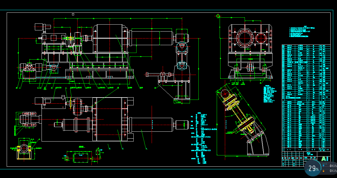 20T_C(j)cadY(ji)(gu)D