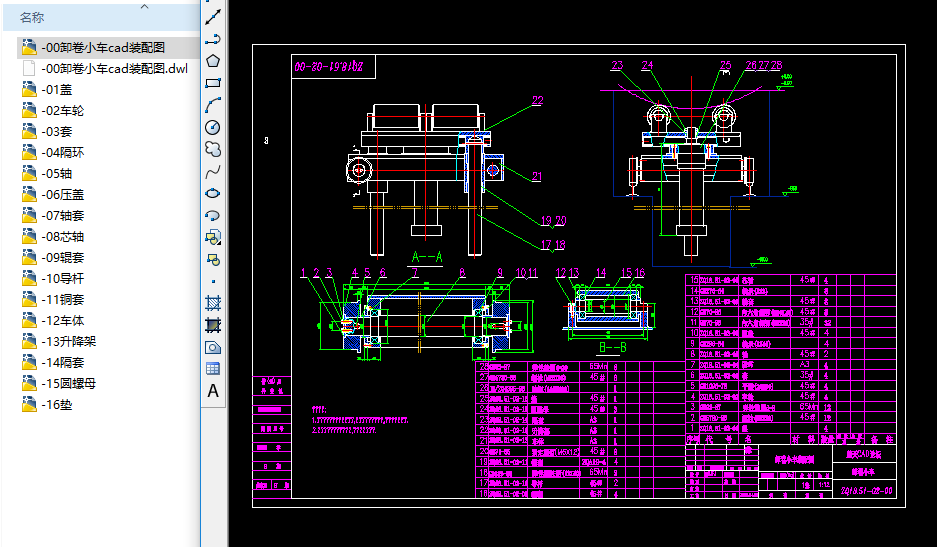 жС܇cadO(sh)Ӌ(j)D