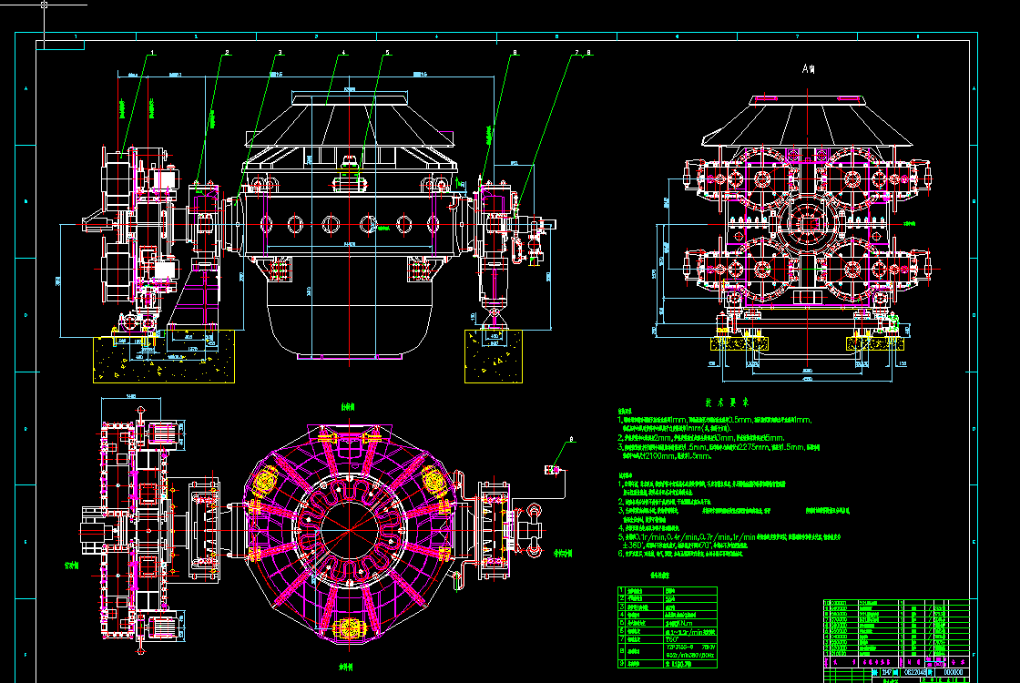 50tD(zhun)tcadO(sh)Ӌ(j)D