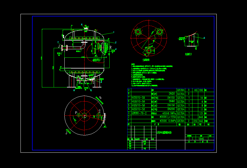 ֱ2ʯӢɰ^VO(sh)Ӌ(j)D