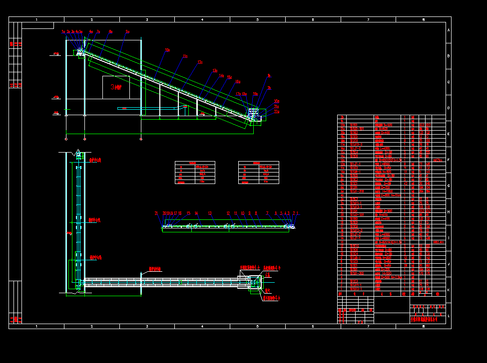 úϵy(tng)Y(ji)(gu)D