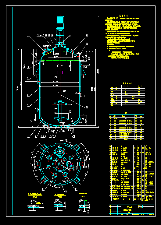 7000L´ɹ޽Y(ji)(gu)D