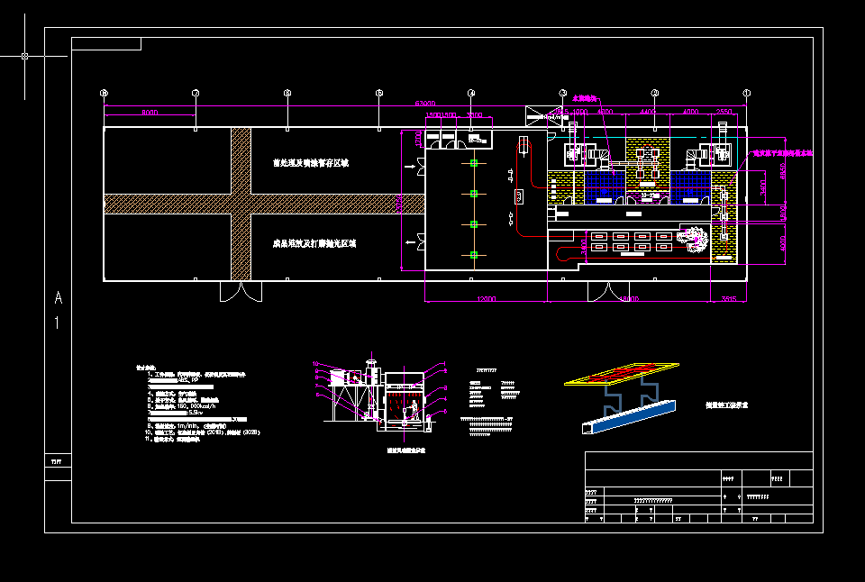 ϼͿba(chn)O(sh)䲼ÈD