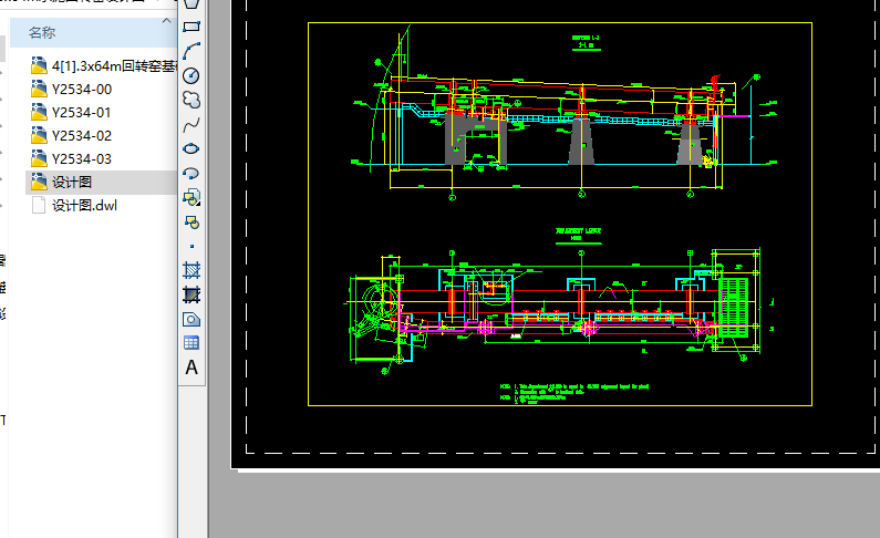 3x64mˮD(zhun)GO(sh)ӋD