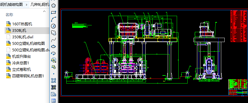 ׷N܈䓙C(j)еY(ji)(gu)D