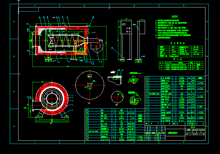 ֱȼʽL(fng)tY(ji)(gu)D