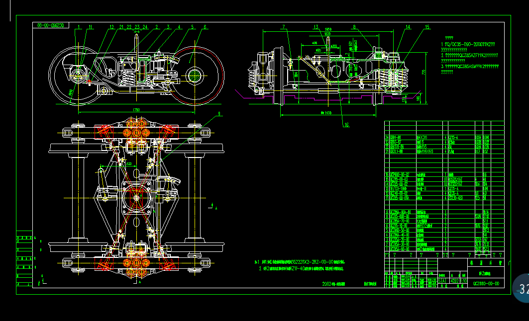 ܇D(zhun)ܽY(ji)(gu)D