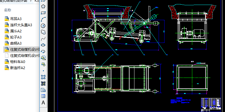 (f)ʽoúC(j)O(sh)Ӌ(j)D
