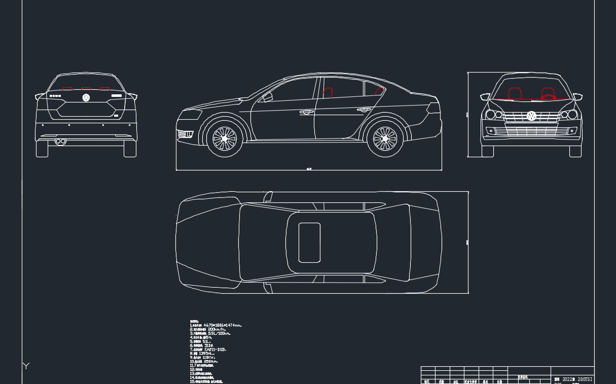 2022 280TSI DSGm͈DLƼ܇Ӌ