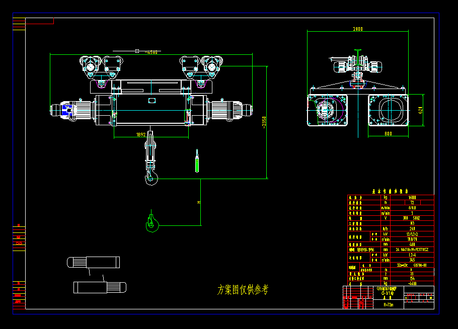 16t늄(dng)JO(sh)Ӌ(j)D