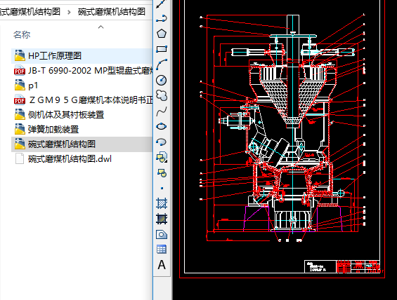 ʽĥúC(j)Y(ji)(gu)D