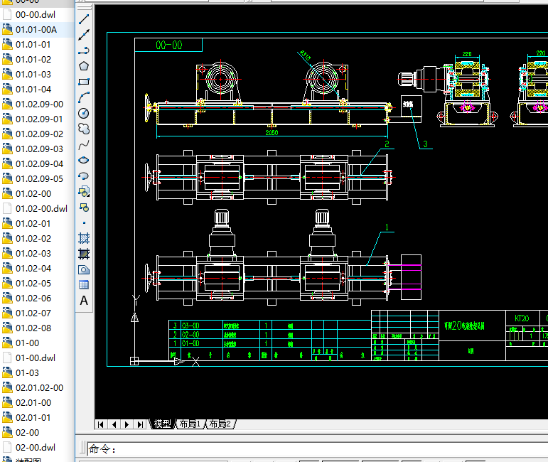 {(dio)ʽ20L݆ȫa(chn)D
