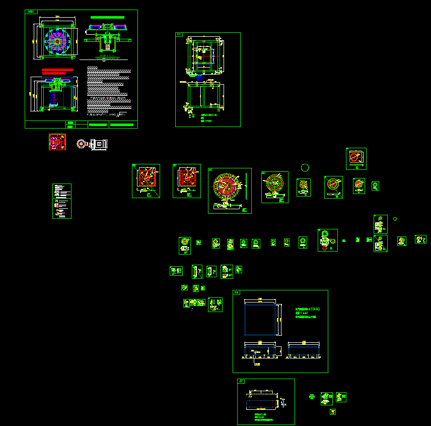 D(zhun)O(sh)ȫa(chn)D