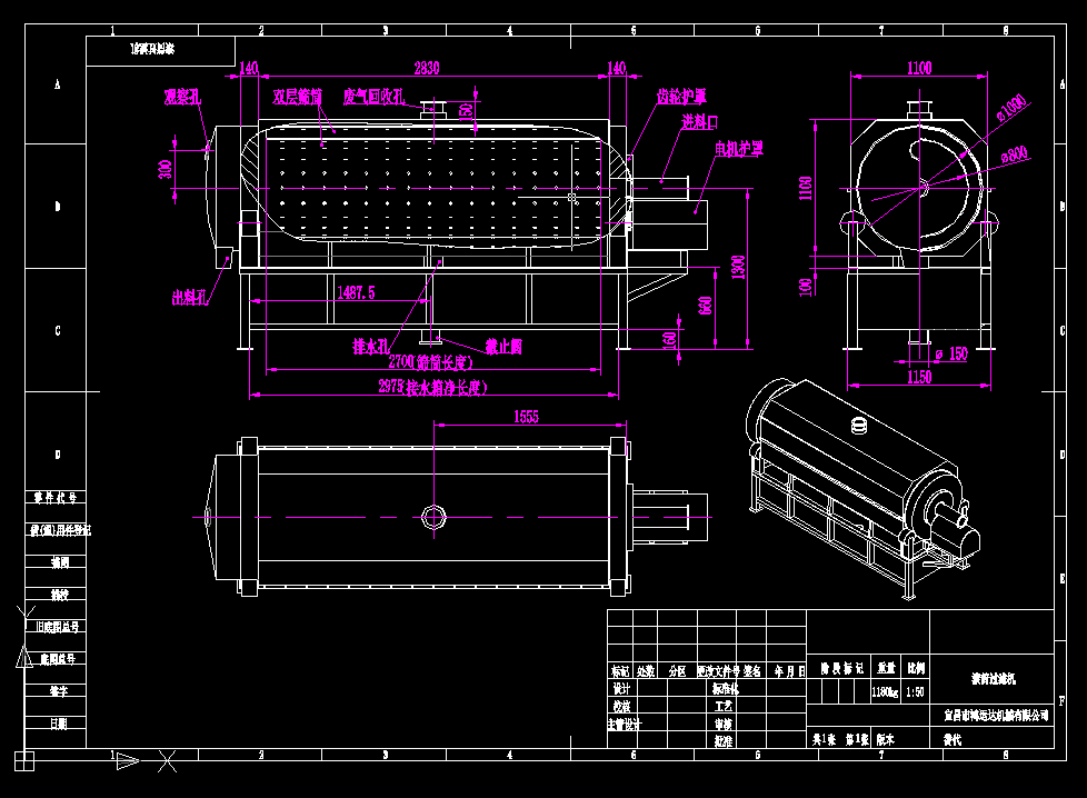 LͲ^VC(j)O(sh)Ӌ(j)D