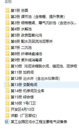 ͹I@ˮ̎SȫʩDwSVؚɰ