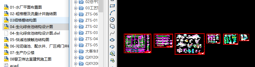 I@ˮ̎OȫʩCϳؿVؽ|أ