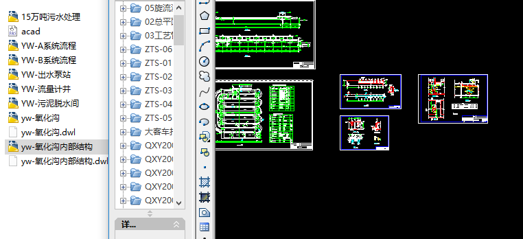 15fˮ̎ˇO(sh)O(sh)Ӌ׈D