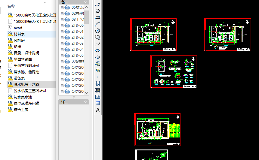15000ÿ컯Uˮ̎OOӋD