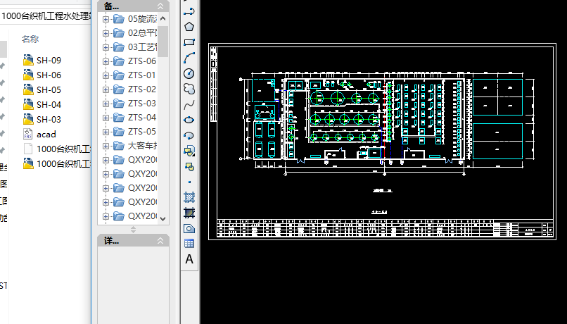 1000_C(j)ˮ̎վƽO(sh)Ӌ(j)D