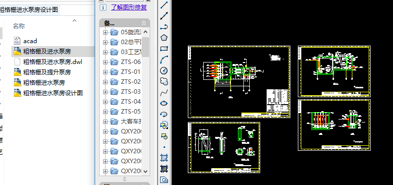 ָM(jn)ˮ÷O(sh)Ӌ(j)D