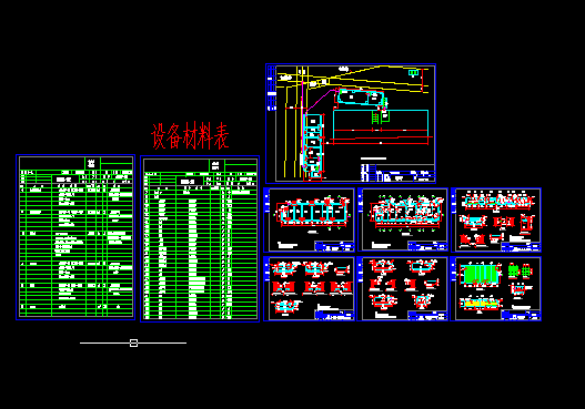 ˮʳúˮ̎O(sh)Ӌ(j)D