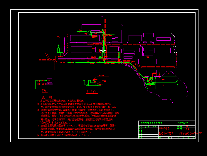 ُUˮ̎O(sh)ƽ沼ÈD