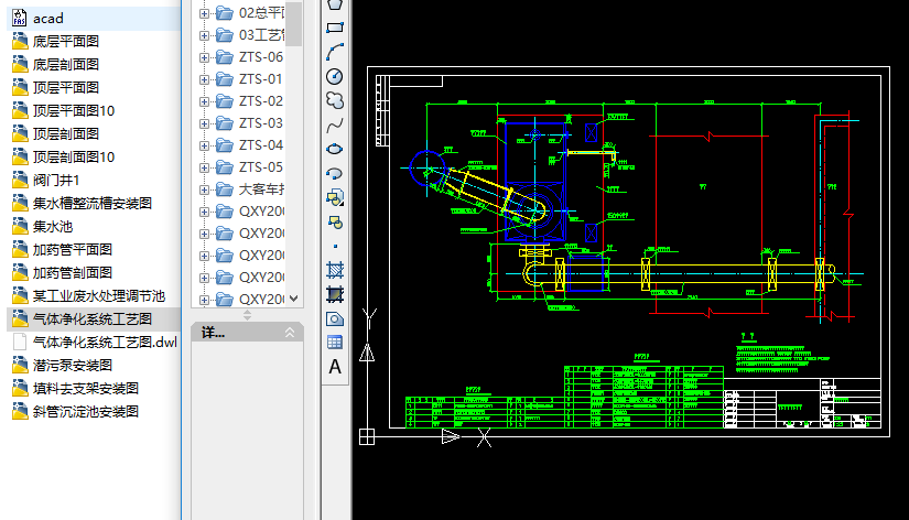 I(y)Uˮ̎{(dio)(ji)ȫʩD