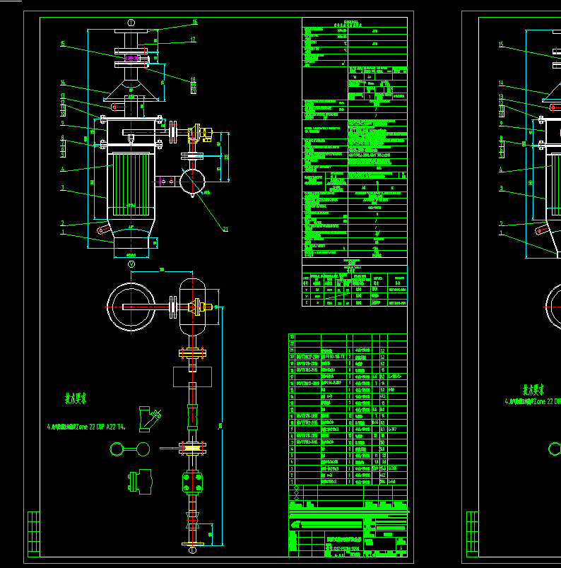 AͲʽ}_VͲmO(sh)Ӌ(j)D