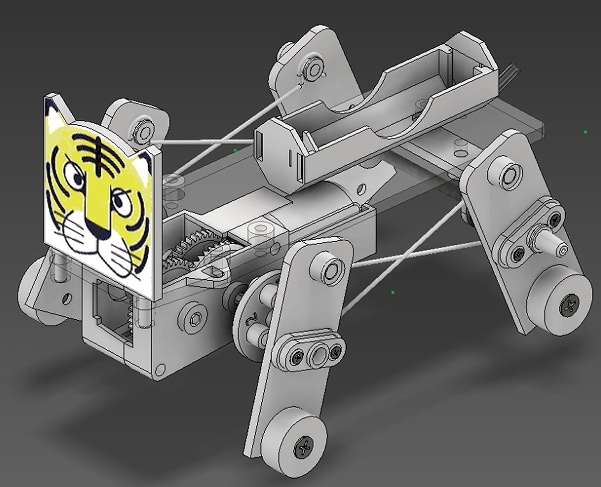 Mechanical TigerC˙Cеģ3DD INVENTOROӋ