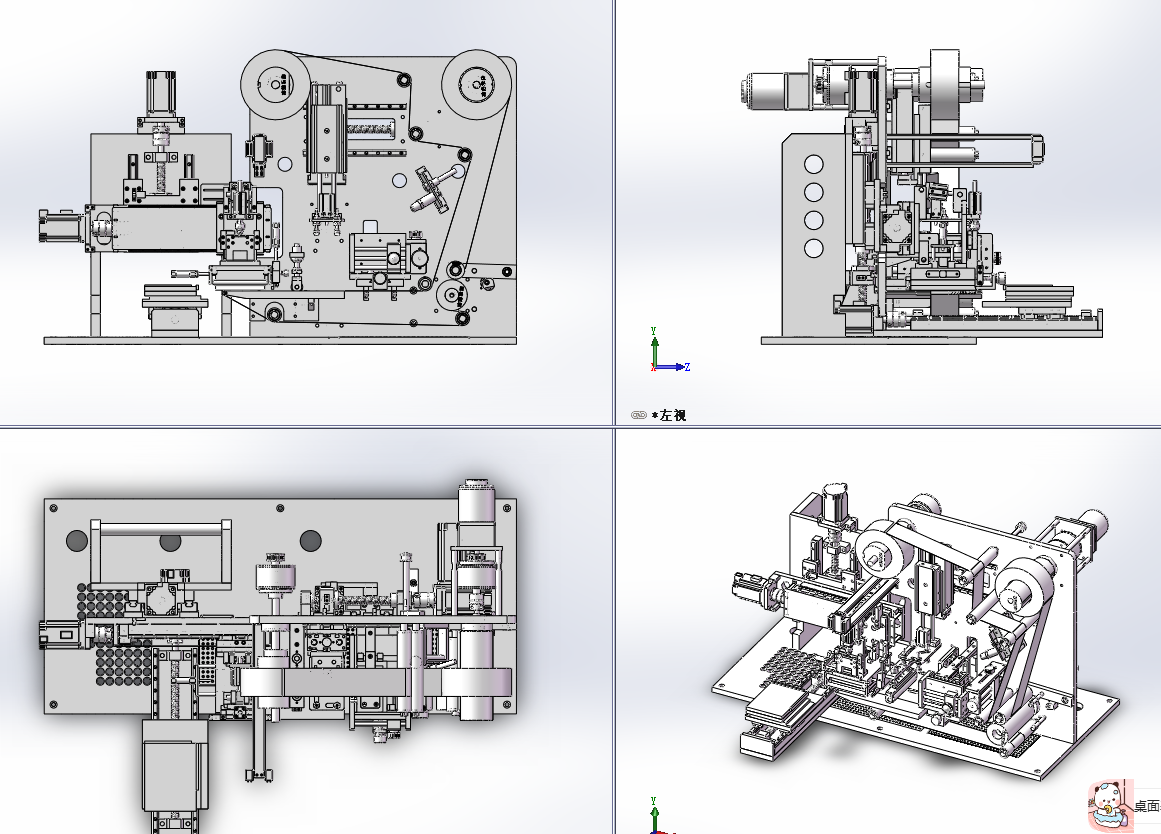 ֙C(j)ƫƬȫԄ(dng)NϙC(j)SD