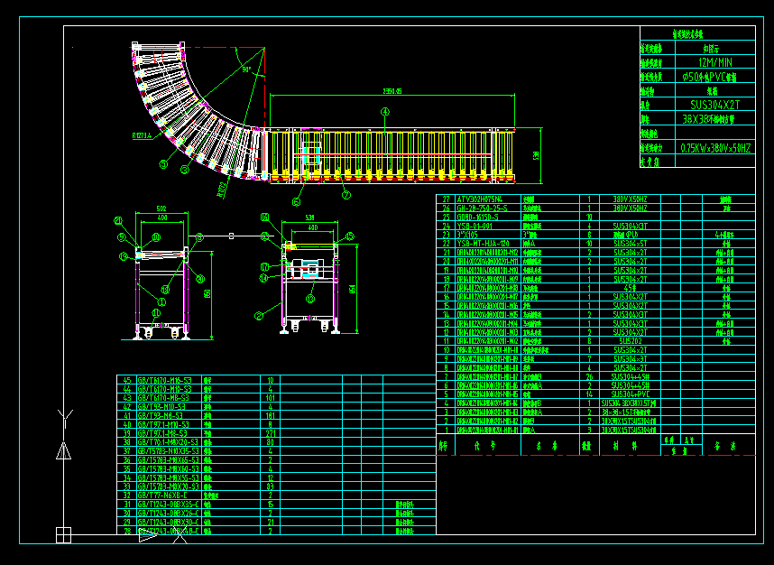 LͲݔ͙C(j)cadO(sh)Ӌ(j)D