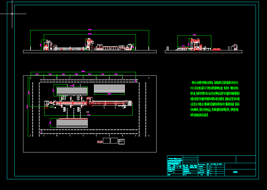 䓹܃(ni)ڇO(sh)Ӌ(j)D