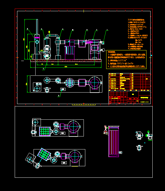 50KGͭh(hun)ٟO(sh)O(sh)ӋD