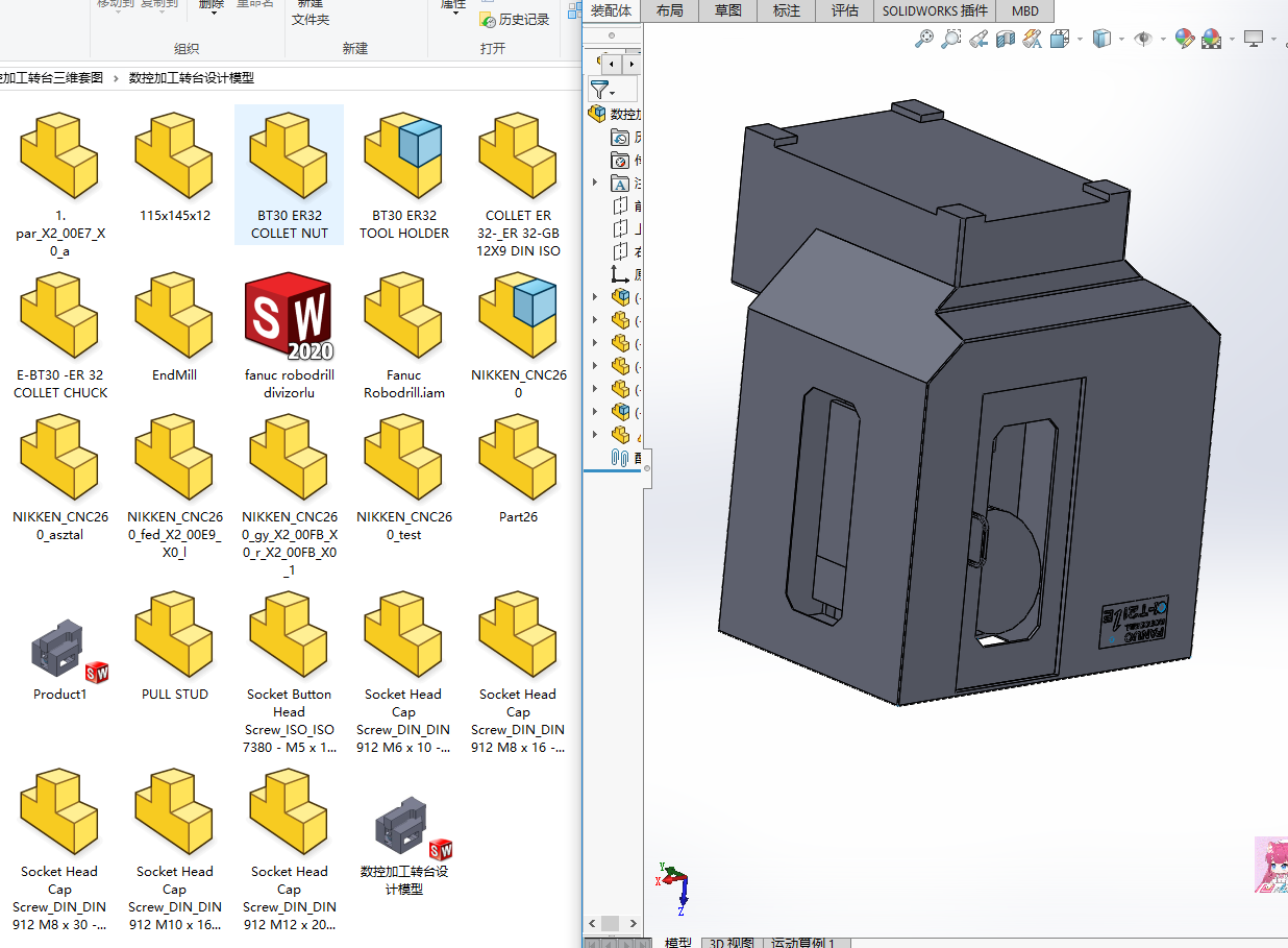 (sh)ؼӹD(zhun)_O(sh)Ӌ(j)ģ