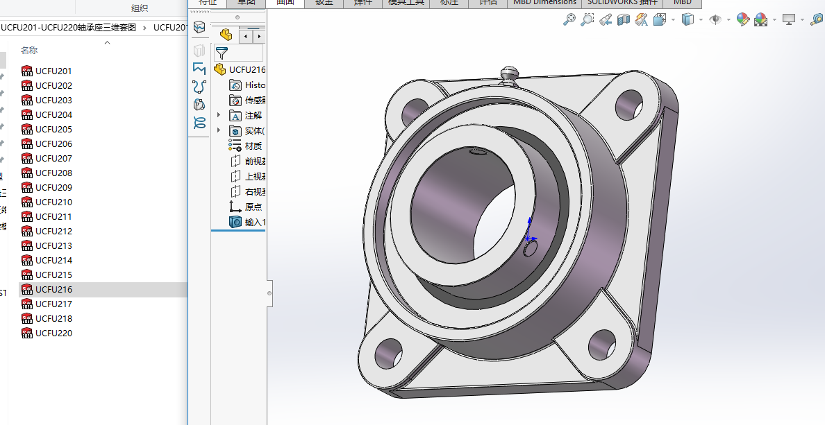 UCFU201-UCFU220SS׈D