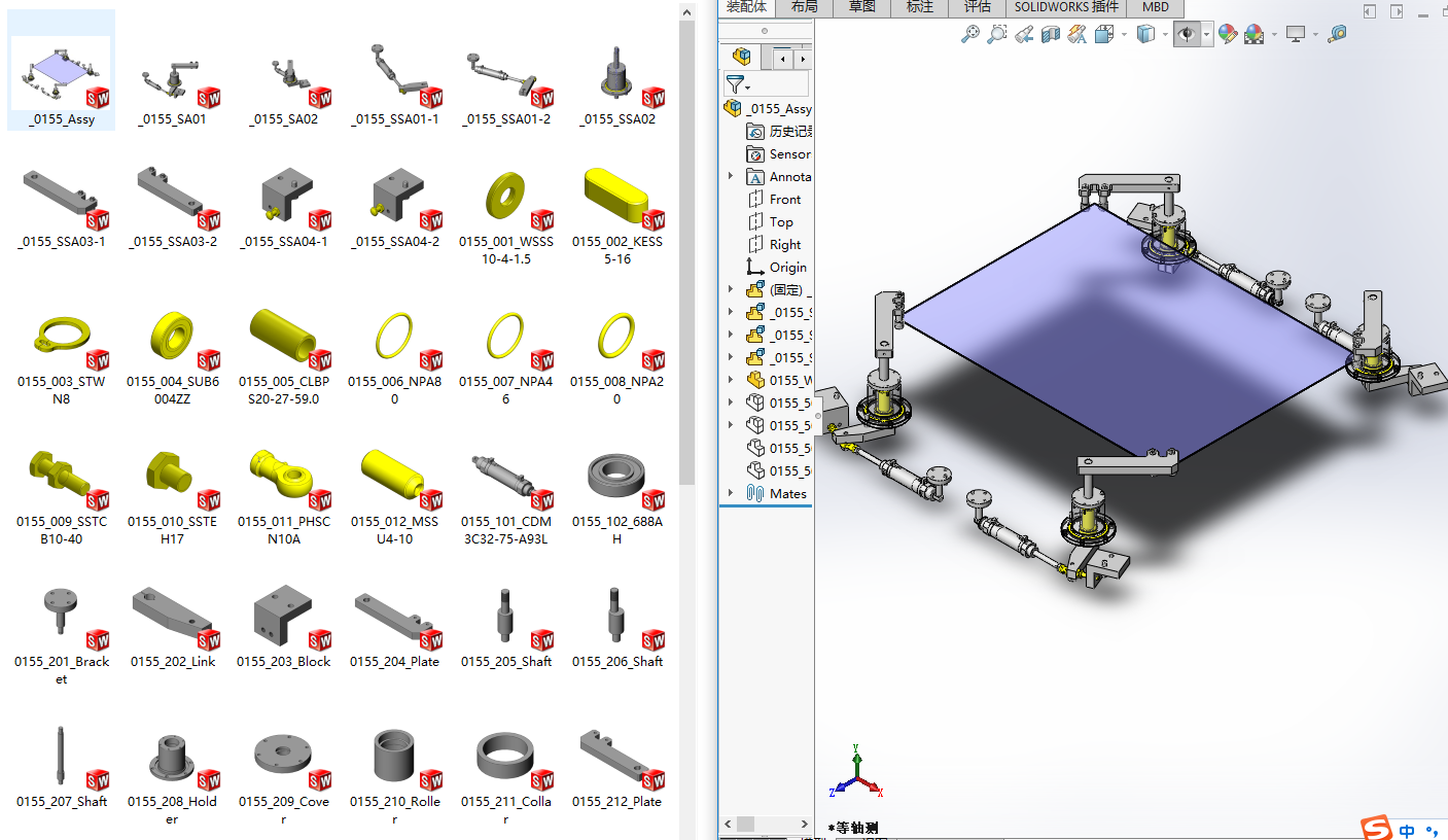 ԄӾλCSolidworks׈D