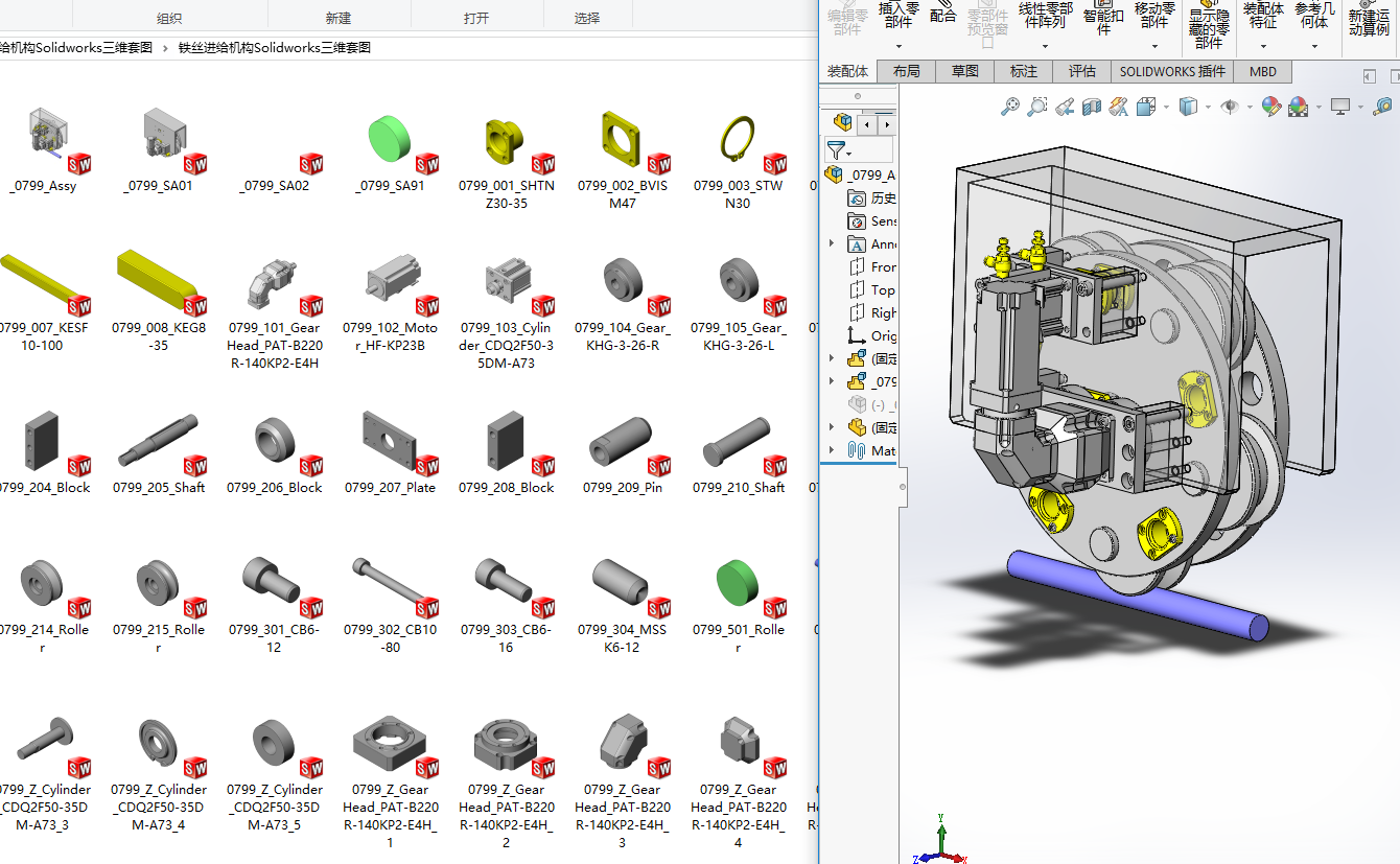 FzMoCSolidworksS׈D