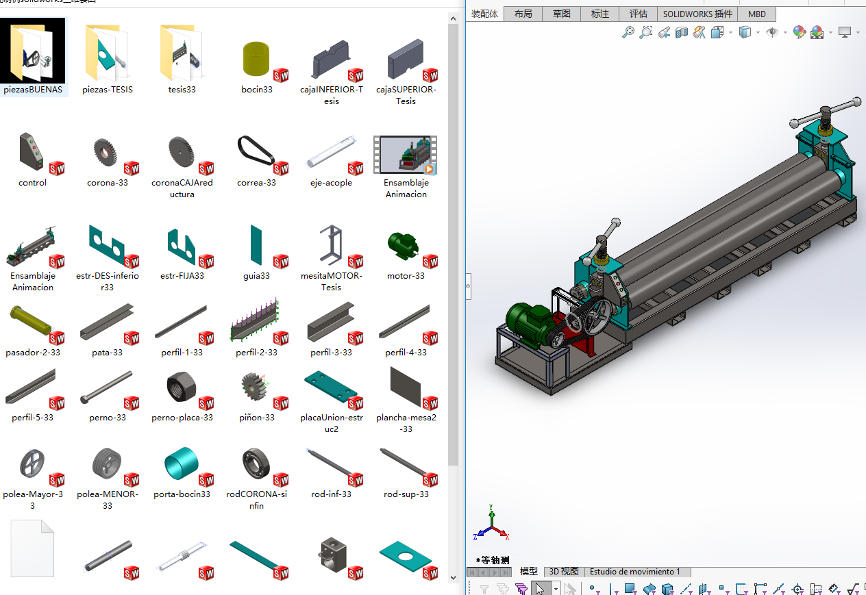 k܈ƙC(j)solidworksS׈D