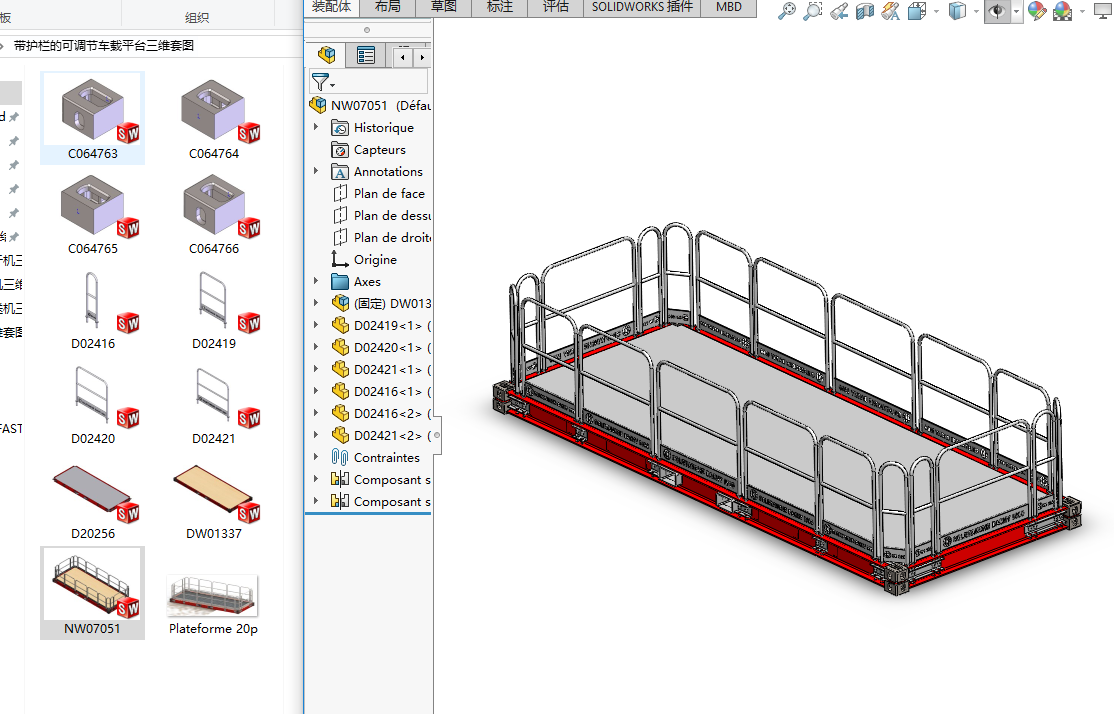 o(h)ڵĿ{(dio)(ji)܇dƽ_S׈D