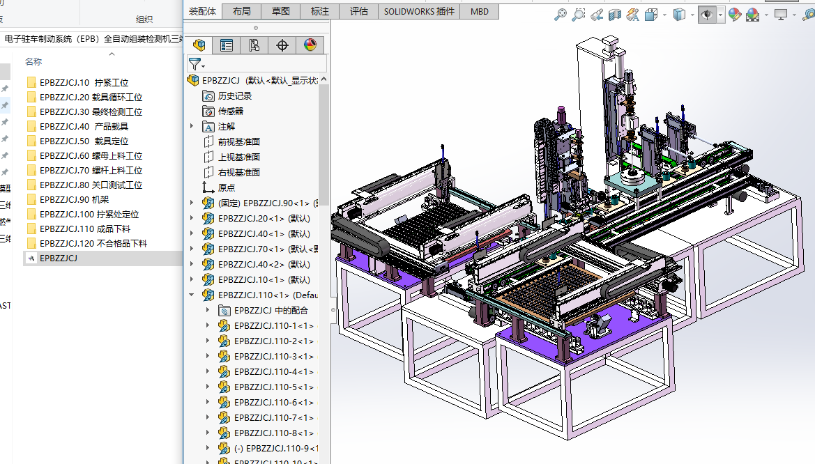 v܇ƄϵyEPBȫԄӽMbzyCSģȫ׈D