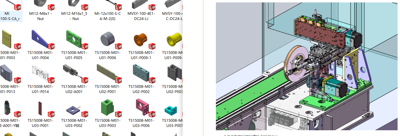 ȫԄӄx˺NĤC N˙CSģȫ׈D