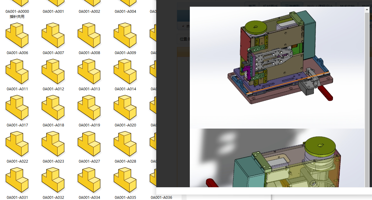 ͨ͹݆ᘙC(gu)Sģȫ׈D