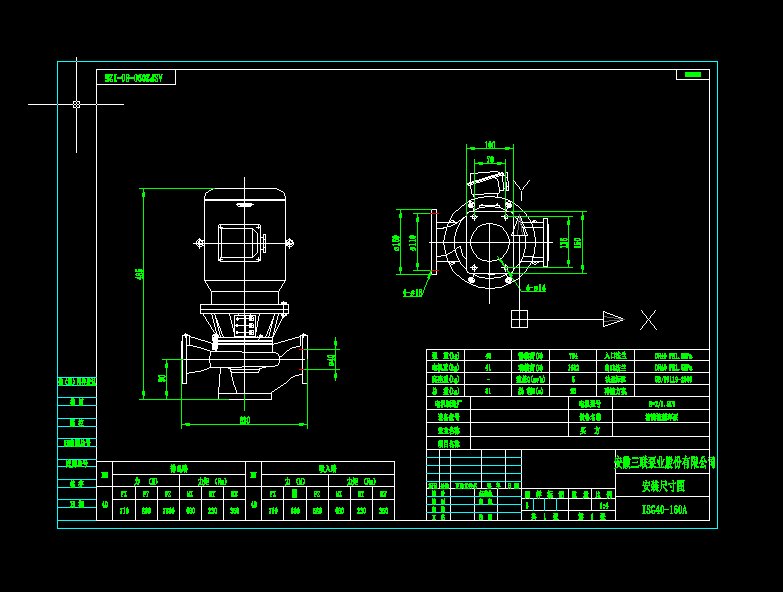 ϴҺѭhISG40-160A-2-1.5kwbD
